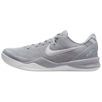 Nike Kobe 8 Protro Wolf Grey Meeste tossud Valge HF9550-002 48.5 gray