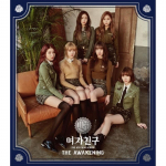 GFRIEND 4. minialbum [THE AWAKENING] (Uuesti vabastada) MILITARY VER. (BLUE)