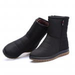 Veekindlad Lumisaapad Naiste Talvejalatsid Madalad Libisemiskindlad K&uuml;lma Talve Naiste Pahkluusaapad Soojad Pl&uuml;&uuml;sist Pehmed Must Punane Suur Suurus 42 D247 36 must