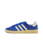 atmos x adidas Jabbar Low Royal Easy Yellow Unisex tossud Sinine Tootja v&auml;rv Mahevalge IH3362 36⅔