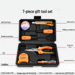 Elektriku t&ouml;&ouml;riistakomplekt: Multifunktsionaalne remondikomplekt elektrilise puuriga, ideaalne kinnisvarafirma kingituseks 7-piece gift set