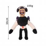 NEO Speakerman pl&uuml;&uuml;sm&auml;nguasjad skibidi WC puuvillane pl&uuml;&uuml;sm&auml;nguasi