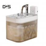 Juhtmeta kassi veepurskkaev 1,5-liitrine automaatne lemmiklooma veeautomaat USB-taaslaetav juhtmeta jootja Ultra vaikne liikumisandur, koera joogipurskkaev 1pc