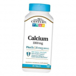 Kaltsium D3, Kaltsium 1000+D3, 21st Century 90 tabletti (36440043) 90tab