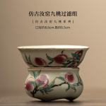 Antiikne Ru ahju filter Teeseparator Infusor Hoidik Vanaaegne &Uuml;heksa Virsiku Tee Kurn Teekeetmine Teefilter Tee Tarvikute jaoks