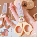 2 tk Multikas Kapibara Lastek&auml;&auml;rid &Otilde;ppekirjatarbed K&auml;sitsi valmistatud Paberil&otilde;ikusk&auml;&auml;rid Ohutud Paberil&otilde;ikusk&auml;&auml;rid