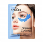 SADOER Blueberry Watermelon Smooth Eye Mask Moisturizing Eye Mask silmade &uuml;mber, 10tk blueberry 10pcs