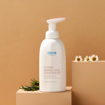Atomy taimne juuksepalsam *1 tk (500 ml) brown