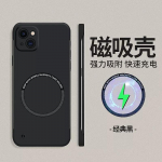 Shell Mobiilne Tr&uuml;kitud Kaaned &Uuml;mbris Telefoni Kate TPU Nahk Iphone Xiaomi Samsung L&ouml;&ouml;gikindel Mobiiltelefoni &Uuml;mbris iPhone 6/6s pruun