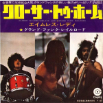 7-tolliline plaat GRAND FUNK RAILROAD - Closer To Home / Aimless Lady CR2625 CAPITOL 1970 Jaapan Rock Kasutatud
