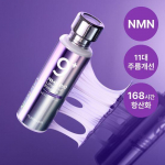 Numbridin Ei. 9 NMN BIO Lifting Kontsentreeritud Esents 50ml