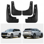 Sobib Chery Discovery 06 Urban Edition Jaecoo 7 2025-2025 v&auml;liskaubanduse piiri&uuml;lese auto poritiiva nahk 34*26*10（cm）