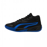 Puma Court Pro Must Team Royal Unisex Tossud 310829-08 42.5