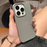 Imitatsioon Litsi Nahamustriga Mobiiltelefoni &Uuml;mbris Sobib IPhone16pro Lihtne Kaitse&uuml;mbris 14max Pehme &Uuml;mbris Apple 15 iPhone16Promax hall v&auml;rv