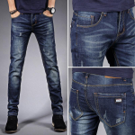 Meeste teksad vabaaja meeste teksad elastsed Slim Fit p&uuml;ksid Korea moep&uuml;ksid 30