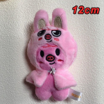 70stiil 10/20cm Skzoo Pl&uuml;&uuml;s M&auml;nguasi Kawaii Skzoo Hulkuv Hunt Pl&uuml;&uuml;s Koomiks Pehme Loom Nukk Kawaii S&otilde;bra M&auml;nguasjad Lastele Kingitus 1pcs