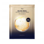 Dr.G Musta Teoli Retinool Kortsudevastane Mask 1 tk