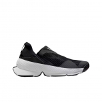 (w) Nike Go Flyease Must Valge 225