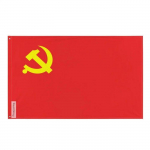 Drapeau - Parti communiste chinois - 90 x 150 cm - Pol&uuml;ester - Impression recto/verso - &OElig;illets en fer