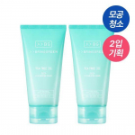 [BRING GREEN] Teepuu Cica S&uuml;gavpuhastav Vaht 120ml / Duo Komplekt