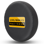 [V&Otilde;TA SEITSE] Gymny Rehvikate, Varuvelje kate, Gymnies'ile, &Uuml;ldotstarbeline x Must Tavaline (Jimny Sierale) For Jimny Sierra must