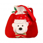 J&otilde;ulukinke kott J&otilde;ulumemm J&otilde;uluvana Karu P&otilde;der Kommikott Pingutusn&ouml;&ouml;r Kingipakkekott maiuspalade hoidja Koti Sukad Peoteene