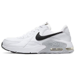 Nike Air Max Excee Valged Meeste Tossud CD4165-100 42 white
