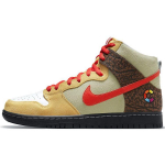 Color Skates x Nike Dunk High SB Kebab and Destroy Unisex tossud Beež CZ2205-700 43