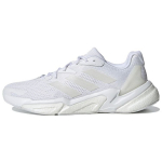 Adidas X9000L3 Kolmekordne Valge Meeste Tossud Pilvevalge S23680 42