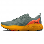 Under Armour HOVR Mega 3 Clone Opaalroheline Oranž &Scaron;okk Meeste Tennised 3025308-300 43