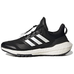 Adidas UltraBoost 22 Cold.RDY 2.0 Must Valge Hall Unisex Tossud Core-Black Cloud-White Grey-Six GX6690 40⅔