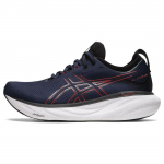 ASICS Gel Nimbus 25 Midnight Electric Red Meeste Tennised Sinine 1011B547-401 42