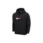 Nike SB fliisvoodriga rulatamise pusa pikkade varrukatega dressipluus Meeste pealisr&otilde;ivad Must DM6479-010 M