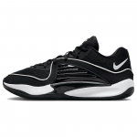 Nike KD 16 TB Must Valge Unisex Tossud DZ2927-001 40