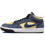Nike React Leo SB Thunder Blue Meeste Tossud Saturn-Gold Pehme Kollane Valge DX4361-400 38
