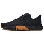 Under Armour TriBase Reign 5 Must Kummist Naiste Tennised Jett-Hall 3026022-003 35.5
