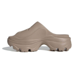 Stella McCartney x adidas Clog Trace Khaki Naiste Tossud Roheline IF6537 38