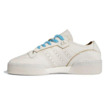 Adidas Rivalry Summer Low Ivoor Poolsinine Plahvatus Unisex Tossud Kreemjas Kuldne-Metallik ID2844 44
