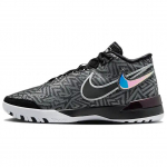 Nike Zoom LeBron NXXT Genisus EP Must Meeste Tossud Antratsiit HF0711-004 40