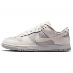Nike Dunk Low Platinum Violet Lillelised Naiste Tennised Lilla Sail IH0639-011 41
