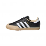 adidas Samba OG J laste tossud must-valge beež Gum must-pilvevalge JQ8555 36⅔