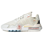 Adidas Originals Nite Jogger Kangas Spordijalatsid Retro Hingavad Kerged Madalad Vabaaja Jalan&otilde;ud Unisex Tossud Beež GZ3045 44⅔