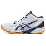Asics Sky Elite FF MT 2 Polsterdus Vastupidav Hingav Madala s&auml;&auml;rega Treeningjalatsid Meeste Tossud Valge Sinine 1051A065-103 47