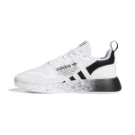 Adidas Originals Multix C Kangast Vastupidavad Madalad Laste Jooksukingad Laste Jooksukingad Valge Must GX5088 29