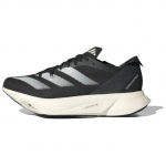 Adidas Adizero Adios Pro 3 Mugavad Kerged Libisemiskindlad Vastupidavad Madalad Maratonijooksukingad Meeste Jooksukingad Must H&otilde;bedane ID3701 43⅓