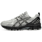 Asics Gel-Kahana 8 Sp Mugavad Mitmek&uuml;lgsed Vastupidavad Hingavad Madalad Vabaaja Maastiku Linnas Liiklemiseks Jooksukingad Meeste toss Hall 1011C091-020 39
