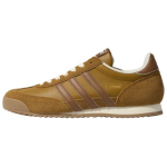 Adidas Originals R71 Mugavad Mitmek&uuml;lgsed Vabaaja Jalan&otilde;ud Unisex Vabaaja Jalan&otilde;ud Pruun KI8872 42⅔