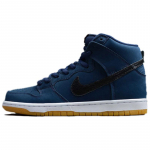 Nike Sb Dunk High Orange Label Midnight Navy Rula Kingad CI2692-401 41
