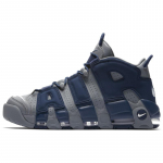 Nike Air More Uptempo 'Georgetown' Vintage Korvpall 921948-003 44.5
