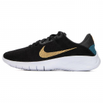 Nike Flex Experience Run 11 Next Nature 'Black Wheat Gold' Naiste tossud DD9283-008 36